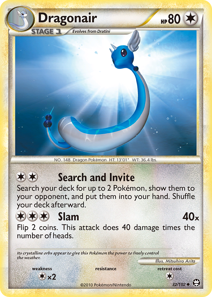 Dragonair (32/102) [HeartGold & SoulSilver: Triumphant] | Odin's Place