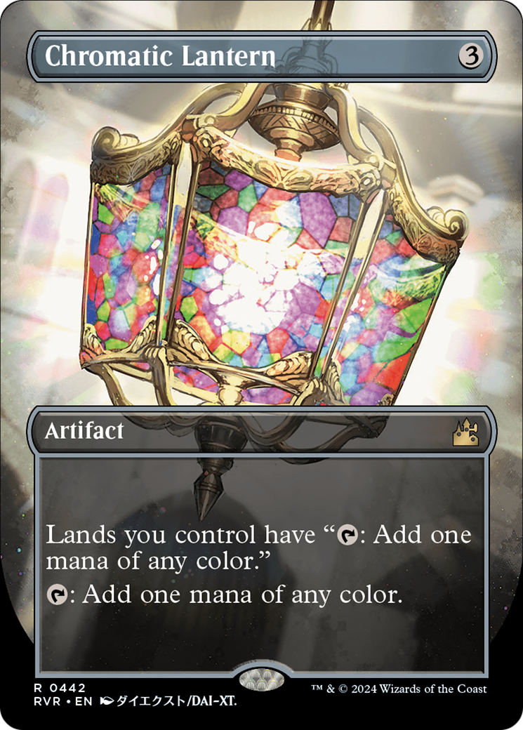 Chromatic Lantern (Anime Borderless) [Ravnica Remastered] | Odin's Place