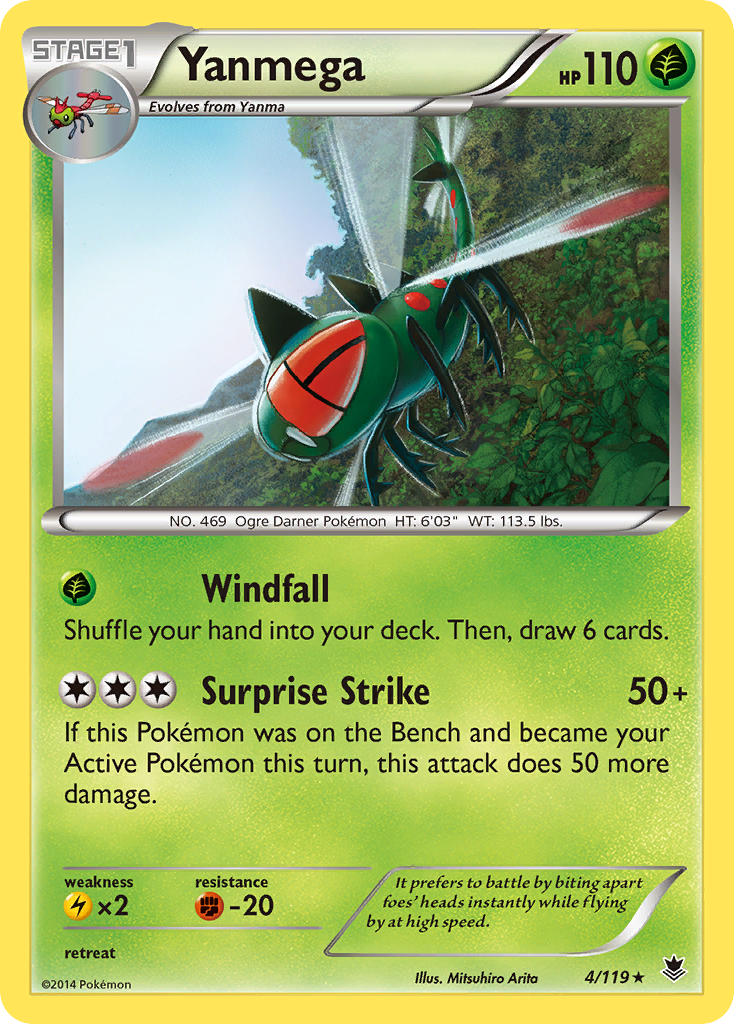 Yanmega (4/119) [XY: Phantom Forces] | Odin's Place