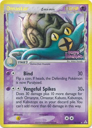 Omastar (13/110) (Delta Species) (Stamped) [EX: Holon Phantoms] | Odin's Place