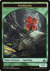 Illusion // Saproling Double-Sided Token [Friday Night Magic 2018] | Odin's Place