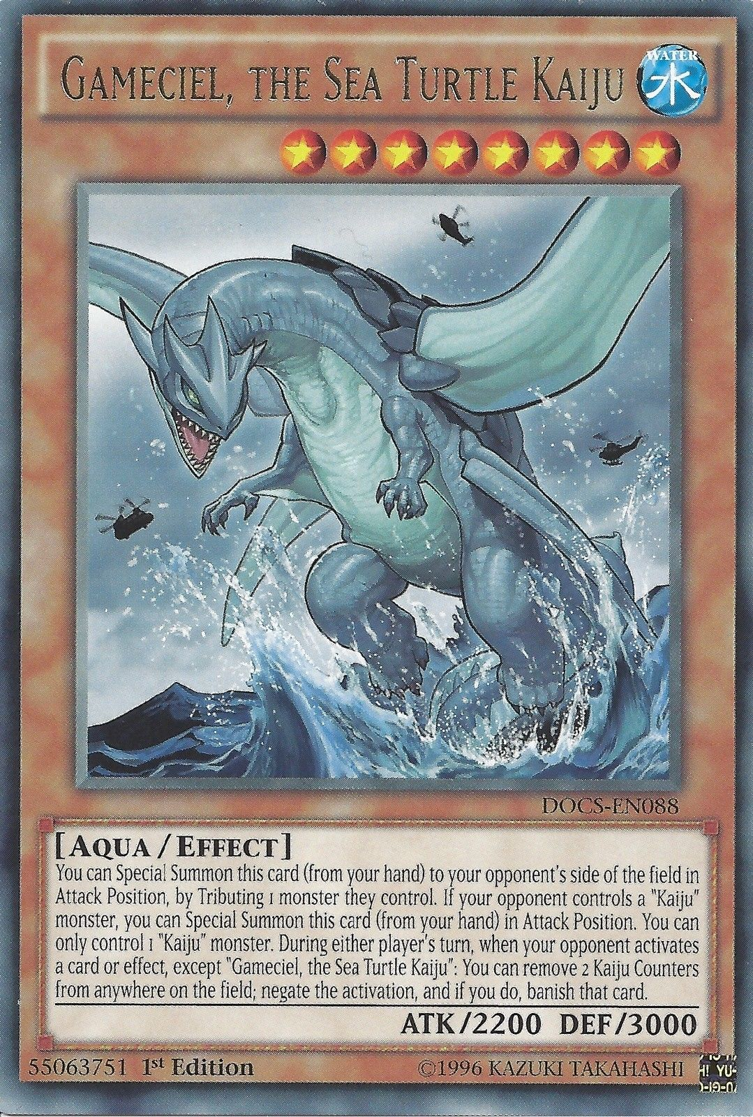 Gameciel, the Sea Turtle Kaiju [DOCS-EN088] Rare | Odin's Place