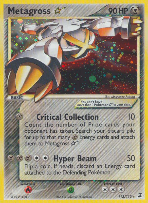 Metagross Star (113/113) [EX: Delta Species] | Odin's Place