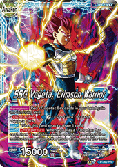 Vegeta // SSG Vegeta, Crimson Warrior (P-360) [Promotion Cards] | Odin's Place