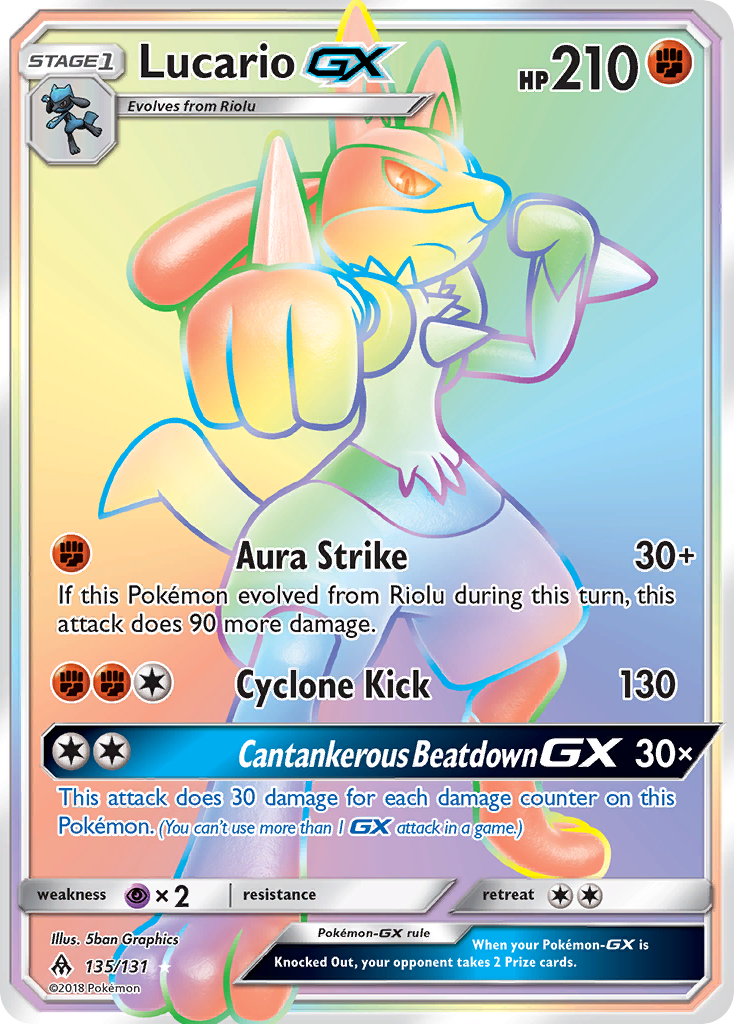 Lucario GX (135/131) [Sun & Moon: Forbidden Light] | Odin's Place