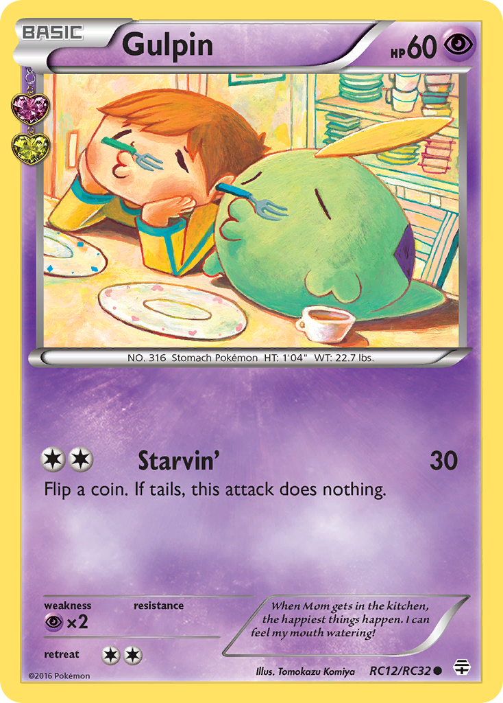 Gulpin (RC12/RC32) [XY: Generations] | Odin's Place