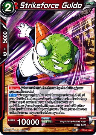 Strikeforce Guldo (TB3-010) [Clash of Fates] | Odin's Place