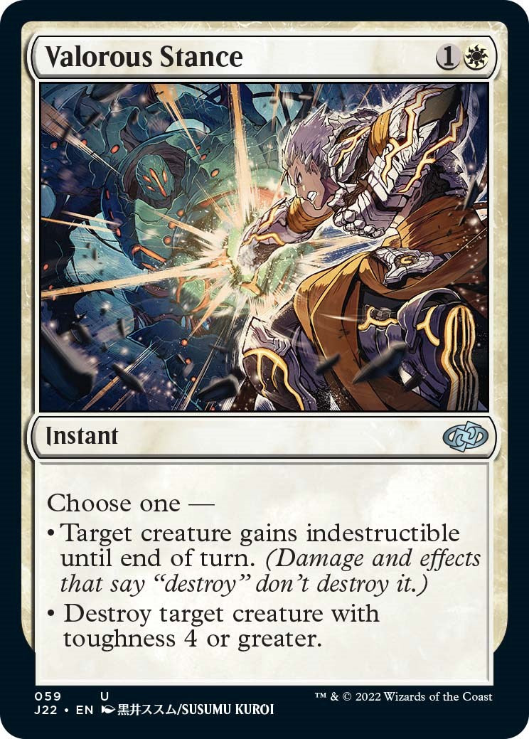 Valorous Stance [Jumpstart 2022] | Odin's Place