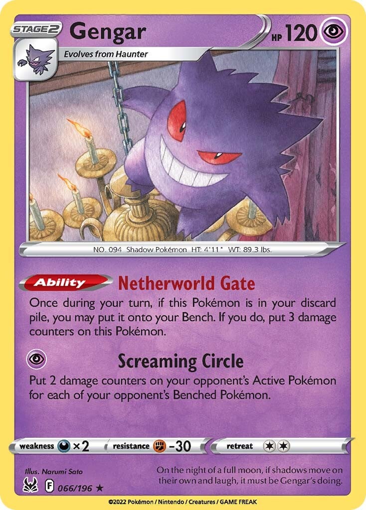 Gengar (066/196) [Sword & Shield: Lost Origin] | Odin's Place
