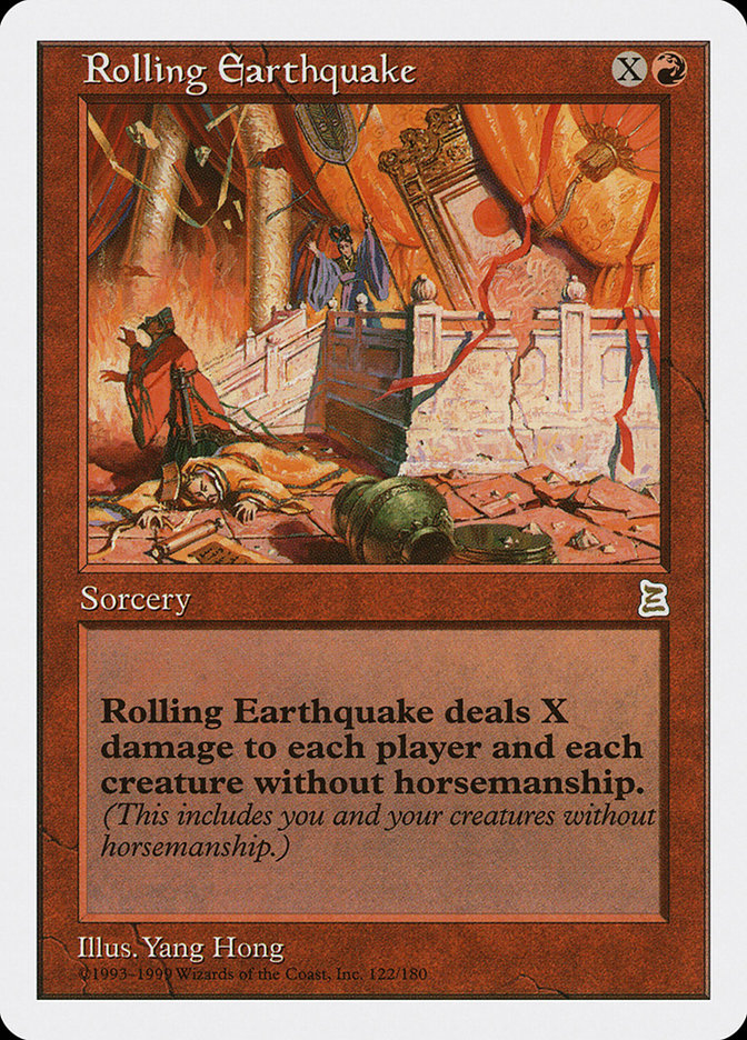 Rolling Earthquake (122) [Portal Three Kingdoms] | Odin's Place