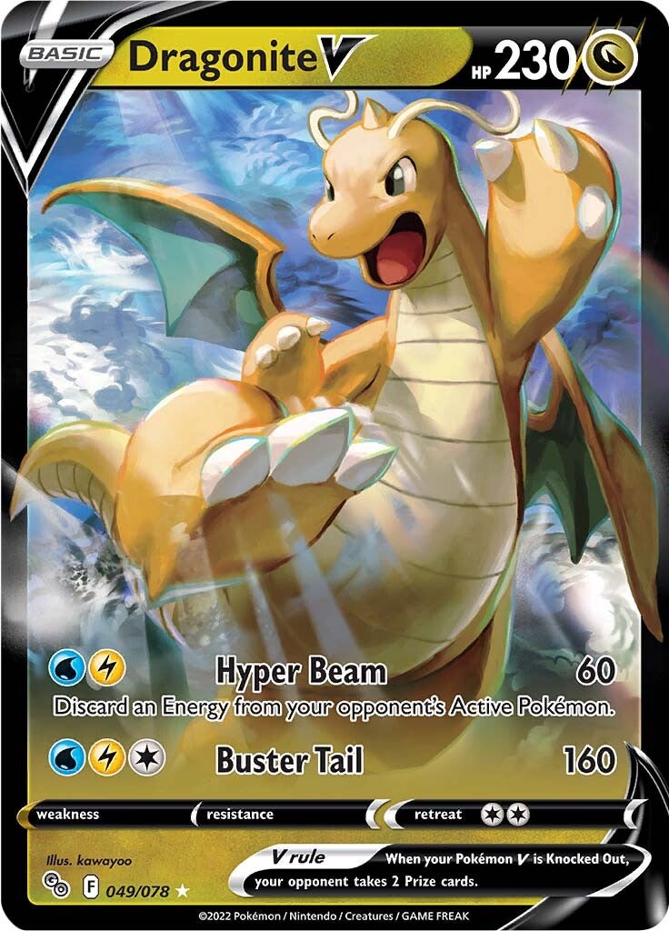 Dragonite V (049/078) [Pokémon GO] | Odin's Place