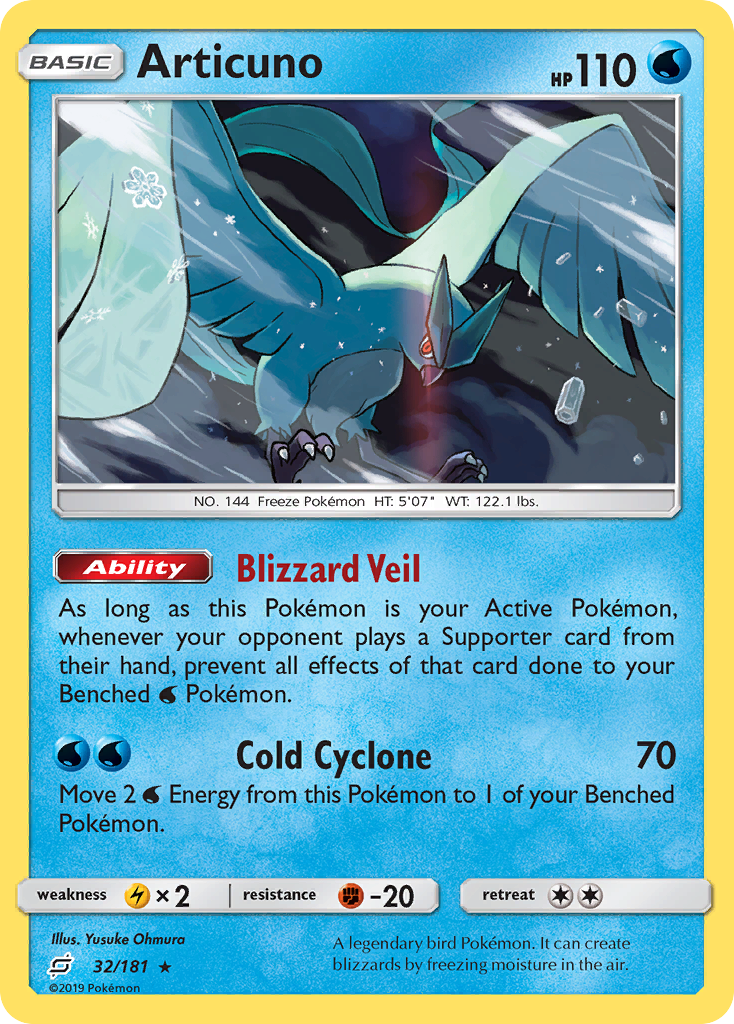 Articuno (32/181) [Sun & Moon: Team Up] | Odin's Place