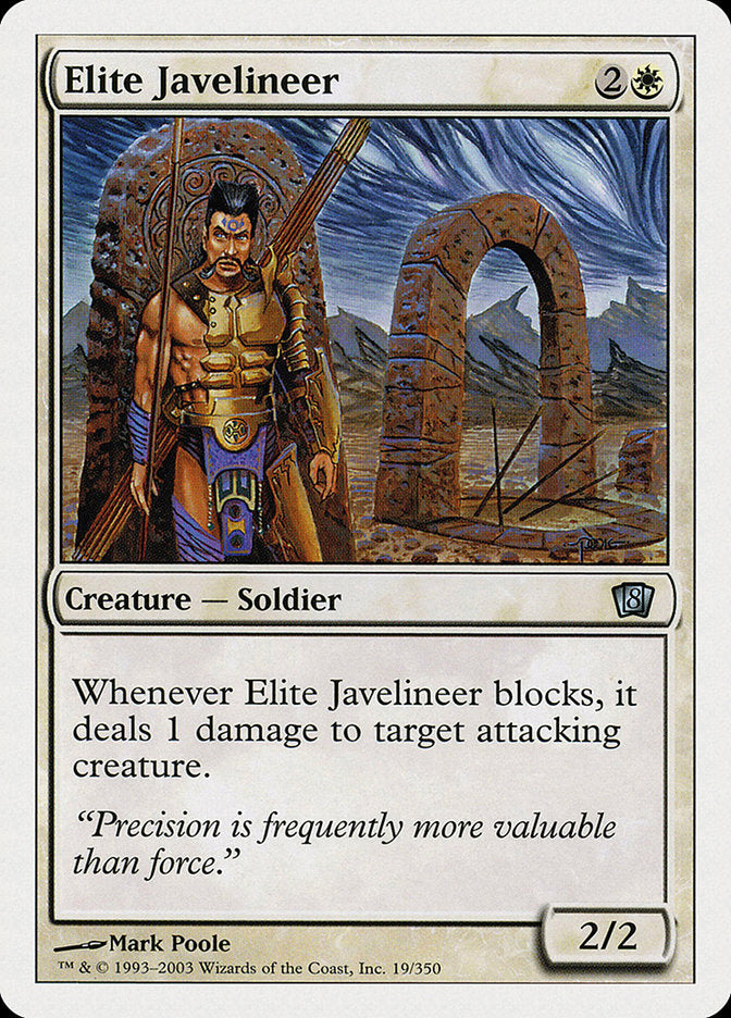 Elite Javelineer (19) [Eighth Edition] | Odin's Place