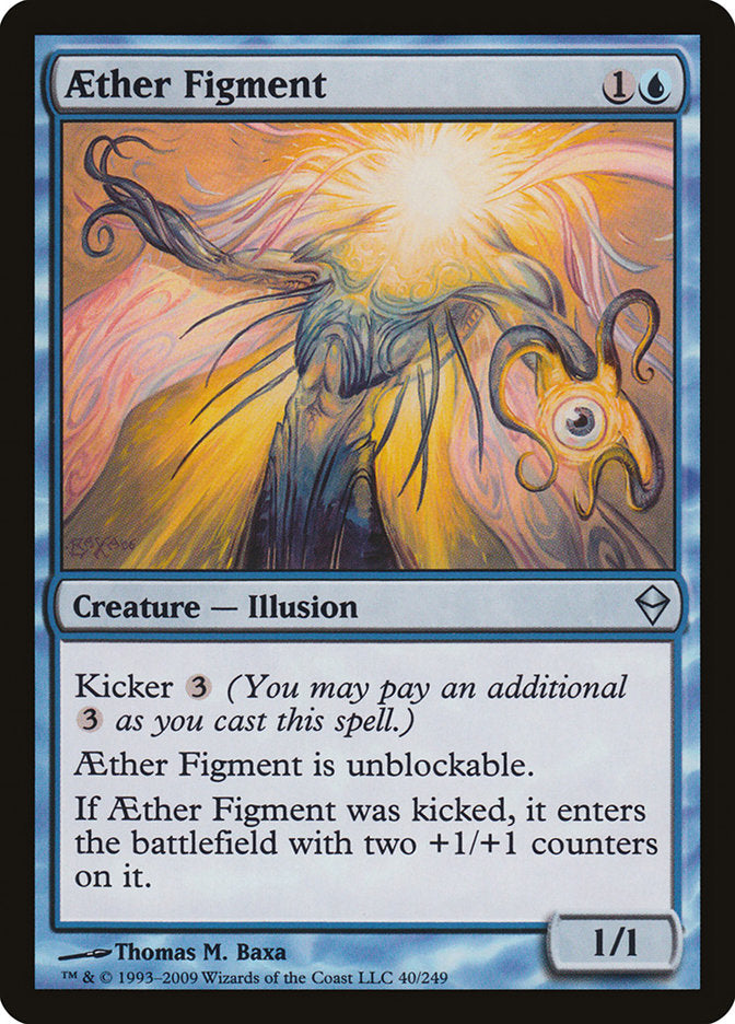 Aether Figment (40) [Zendikar] | Odin's Place