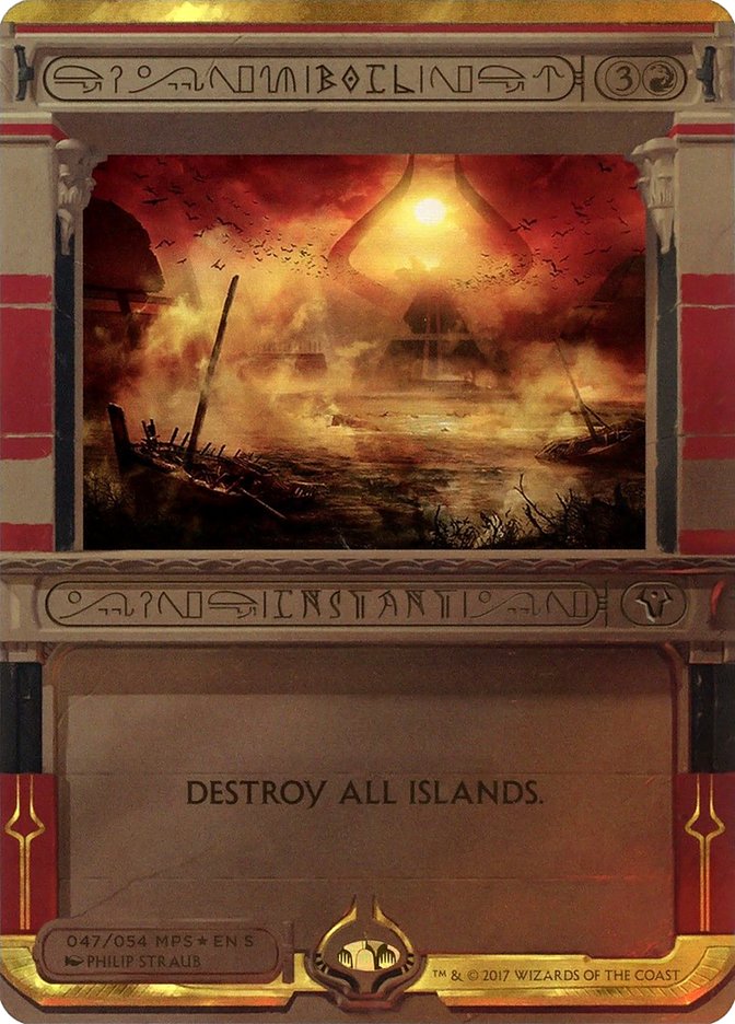 Boil (47) (Invocation) [Amonkhet Invocations] | Odin's Place