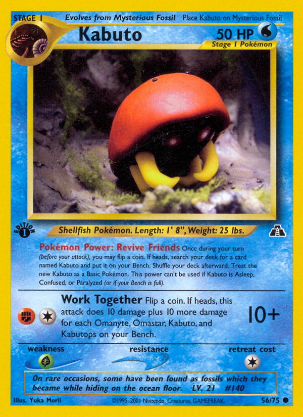 Kabuto (56/75) [Neo Discovery 1st Edition] | Odin's Place