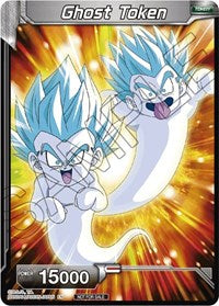 Ghost Token (Premier TO Online Event Series 2020) [Tournament Promotion Cards] | Odin's Place
