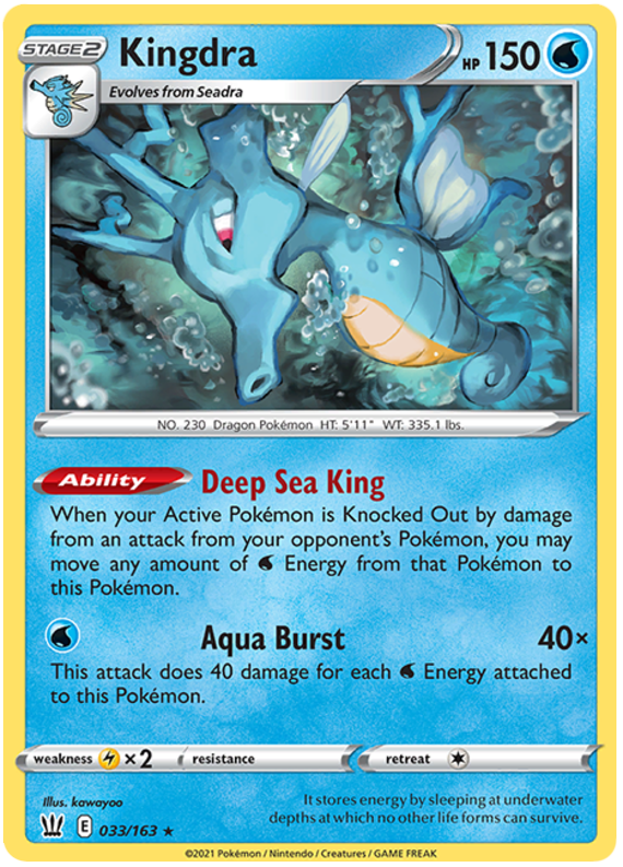 Kingdra (033/163) [Sword & Shield: Battle Styles] | Odin's Place