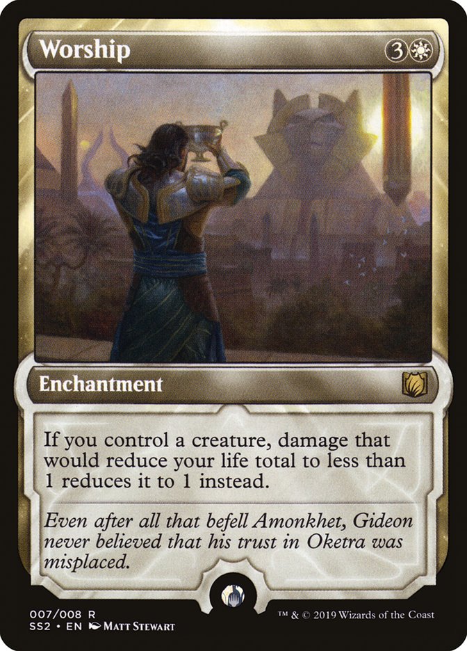 Worship (7) [Signature Spellbook: Gideon] | Odin's Place