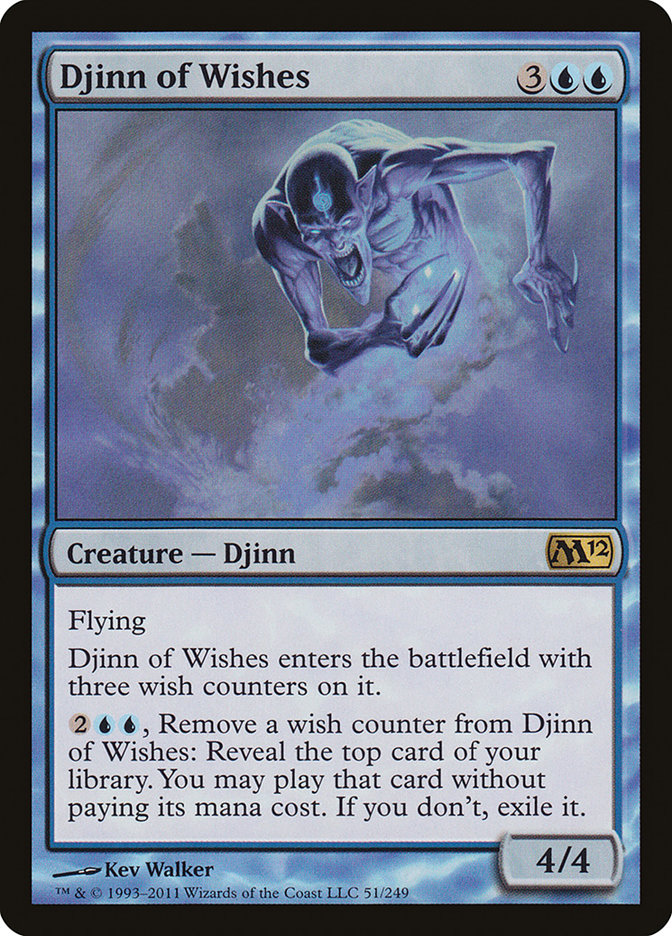 Djinn of Wishes (51) [Magic 2012] | Odin's Place