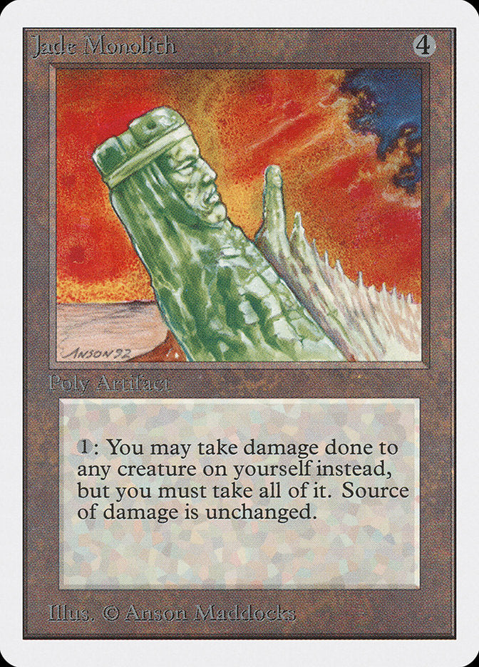 Jade Monolith (253) [Unlimited Edition] | Odin's Place