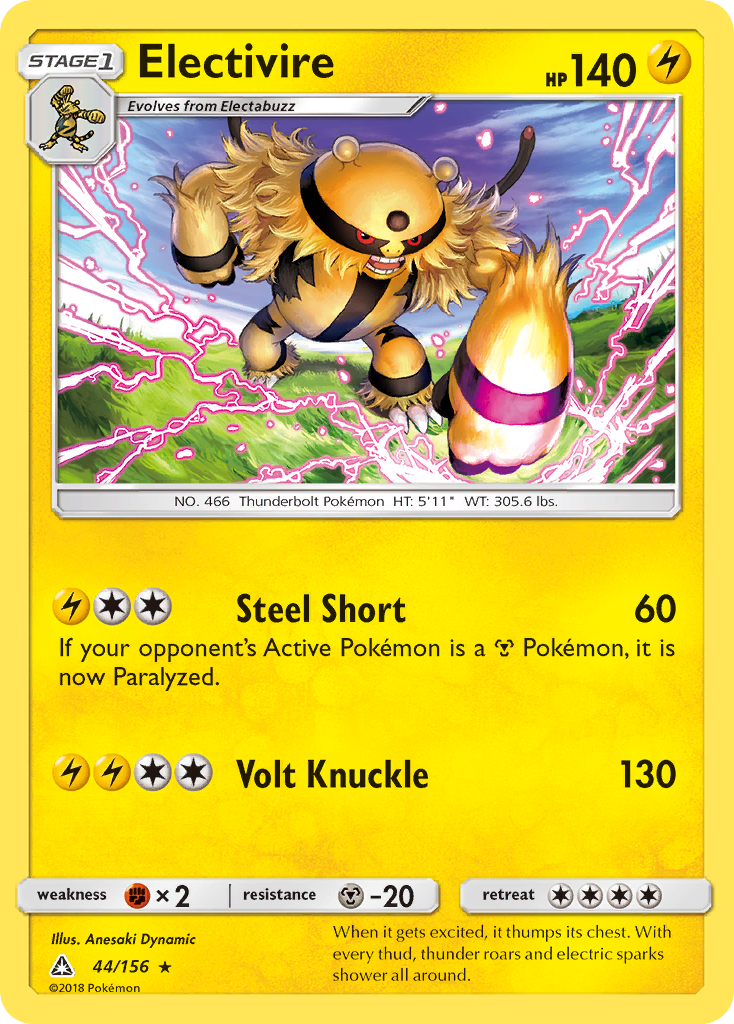 Electivire (44/156) [Sun & Moon: Ultra Prism] | Odin's Place