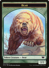 Bear // Spider Double-Sided Token [Commander 2015 Tokens] | Odin's Place