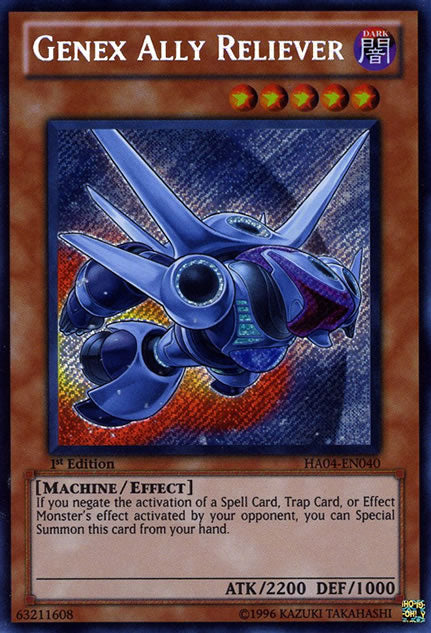 Genex Ally Reliever [HA04-EN040] Secret Rare | Odin's Place