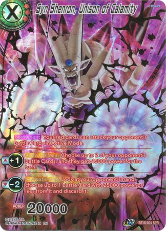 Syn Shenron, Unison of Calamity (SPR) (BT10-004) [Rise of the Unison Warrior 2nd Edition] | Odin's Place