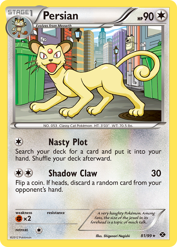 Persian (81/99) [Black & White: Next Destinies] | Odin's Place