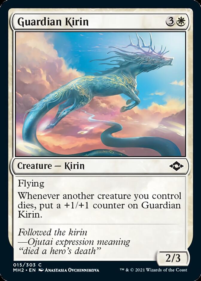 Guardian Kirin [Modern Horizons 2] | Odin's Place