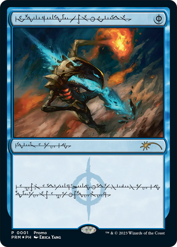 Mental Misstep (Phyrexian) [Media Promos] | Odin's Place