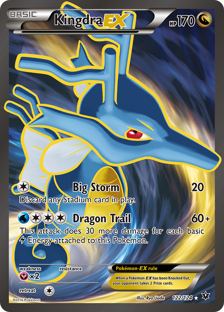 Kingdra EX (122/124) [XY: Fates Collide] | Odin's Place