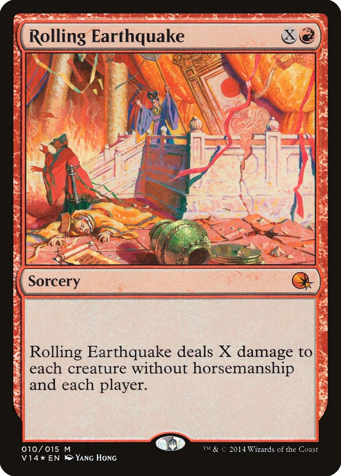 Rolling Earthquake (10) [From the Vault: Annihilation] | Odin's Place