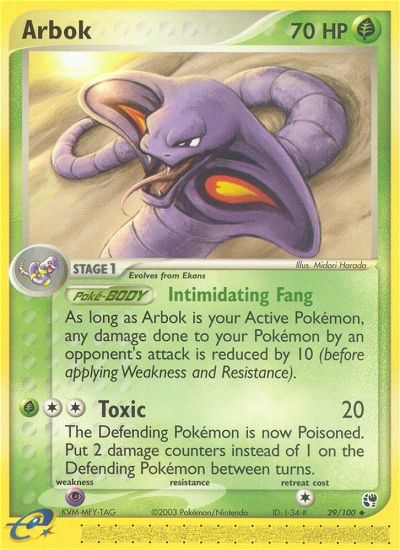Arbok (29/100) [EX: Sandstorm] | Odin's Place