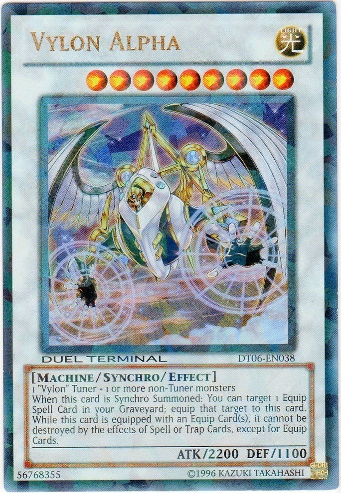Vylon Alpha [DT06-EN038] Ultra Rare | Odin's Place