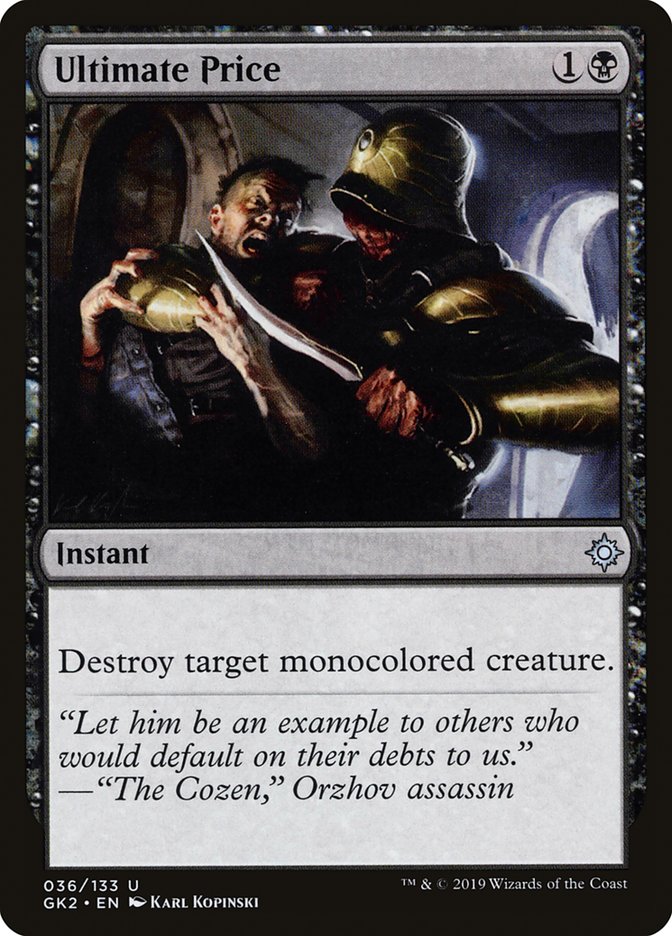 Ultimate Price (36) [Ravnica Allegiance Guild Kit] | Odin's Place