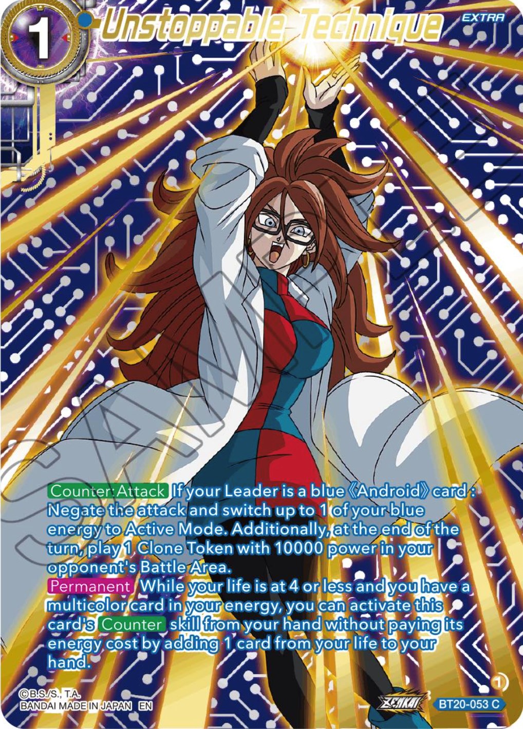 Unstoppable Technique (Gold-Stamped) (BT20-053) [Power Absorbed] | Odin's Place
