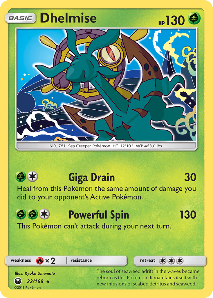 Dhelmise (22/168) [Sun & Moon: Celestial Storm] | Odin's Place