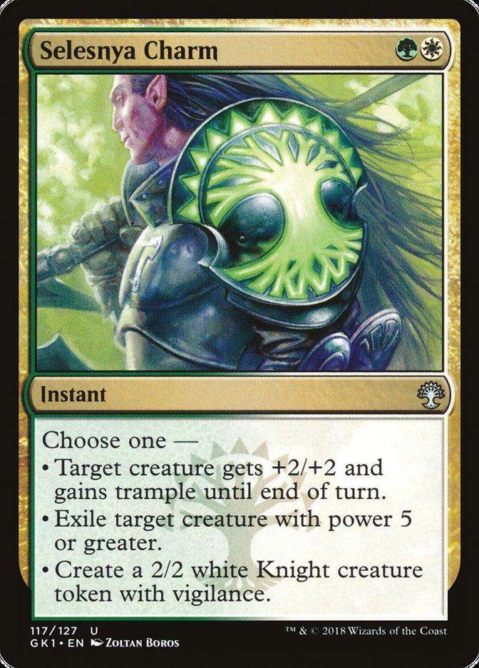 Selesnya Charm (117) [Guilds of Ravnica Guild Kit] | Odin's Place