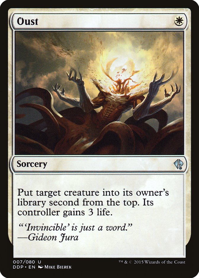 Oust (7) [Duel Decks: Zendikar vs. Eldrazi] | Odin's Place