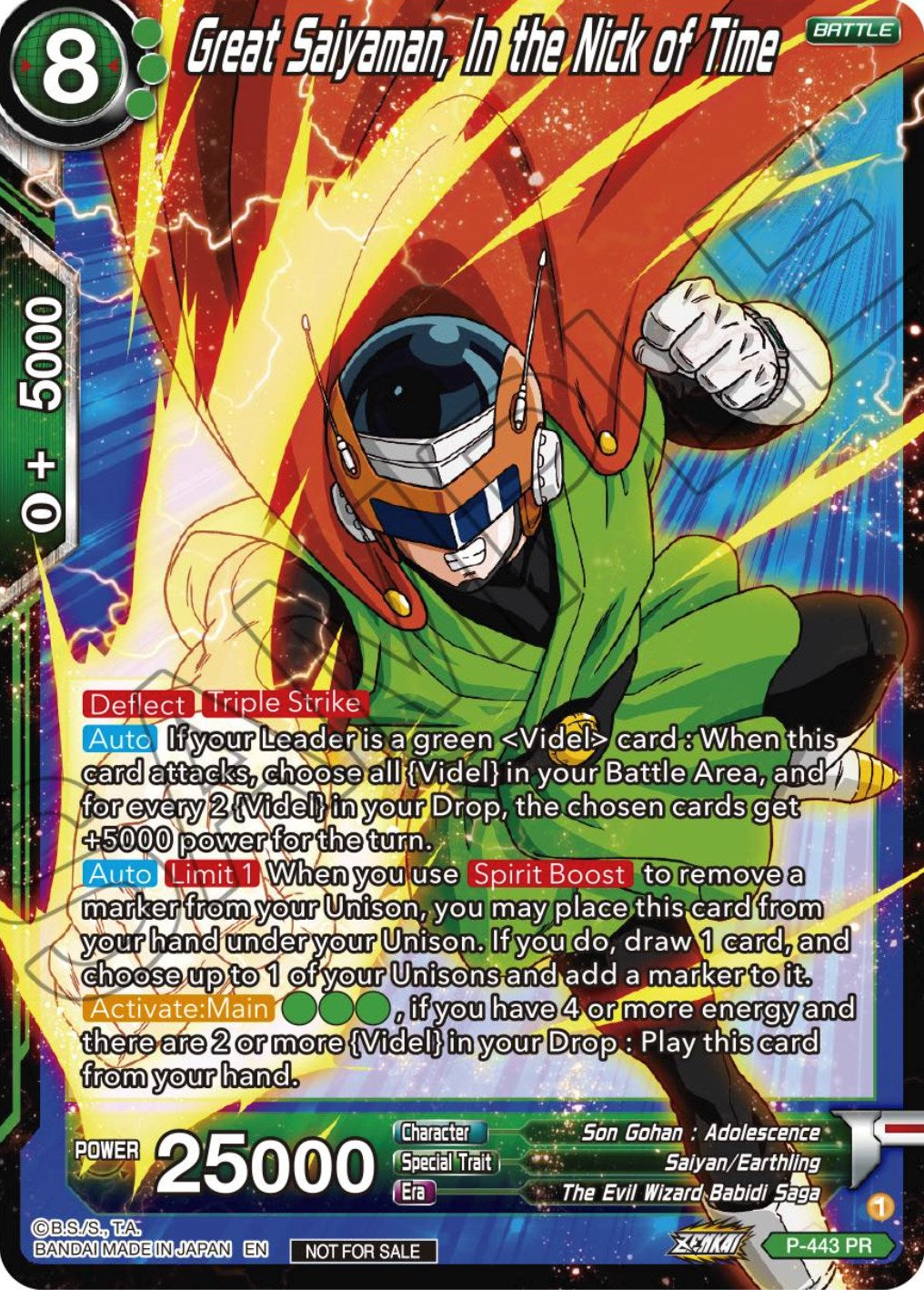 Great Saiyaman, In the Nick of Time (Zenkai Series Tournament Pack Vol.2) (P-443) [Tournament Promotion Cards] | Odin's Place