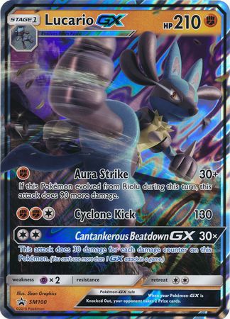 Lucario GX (SM100) (Jumbo Card) [Sun & Moon: Black Star Promos] | Odin's Place
