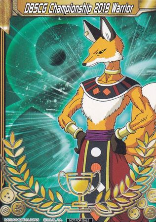 DBSCG Championship 2019 Warrior (Merit Card) - Universe 8 "Liqueur" (8) [Tournament Promotion Cards] | Odin's Place