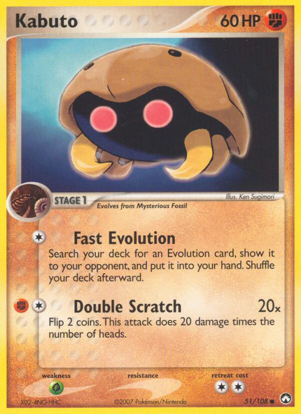 Kabuto (51/108) [EX: Power Keepers] | Odin's Place