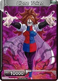 Clone Token [Promotion Cards] | Odin's Place