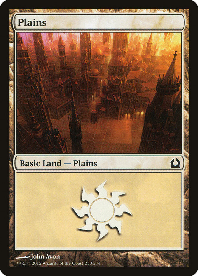 Plains (250) [Return to Ravnica] | Odin's Place
