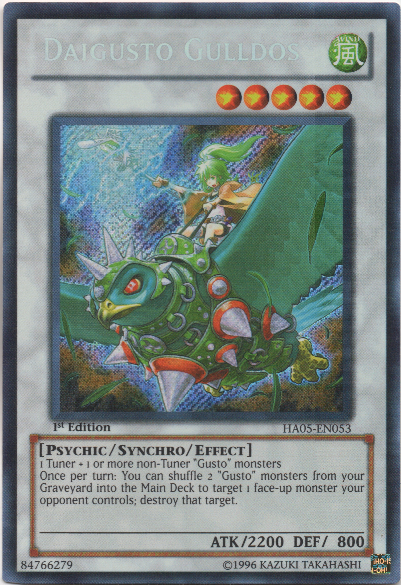 Daigusto Gulldos [HA05-EN053] Secret Rare | Odin's Place