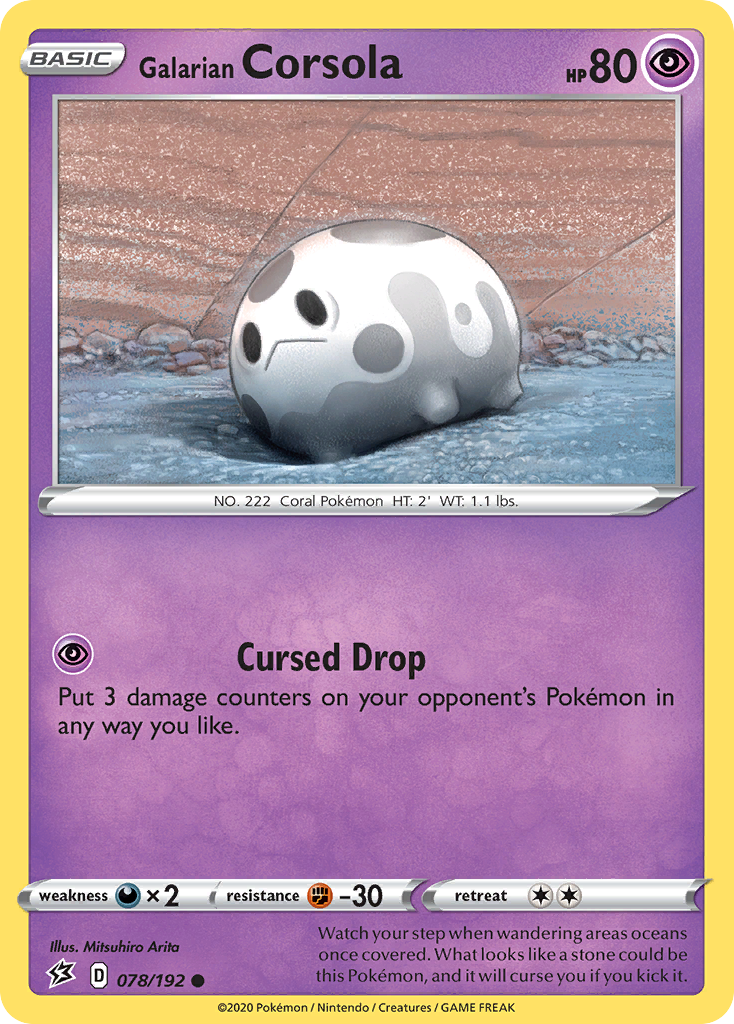 Galarian Corsola (078/192) [Sword & Shield: Rebel Clash] | Odin's Place
