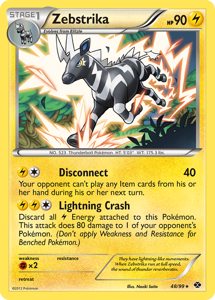 Zebstrika (48/99) [Black & White: Next Destinies] | Odin's Place